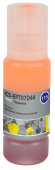 Чернила Cactus CS-EPT07D44 115Y желтый70мл для Epson ECOTANK L8160/8180 от магазина РЭССИ