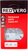 Цепь для цепных пил RedVerg 6662668 3/8" 45звен. (BRC-3/8-1,3-45) от магазина РЭССИ