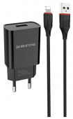 СЗУ USB Borofone BA20A (10.5W, кабель Lightning) Черный от магазина РЭССИ