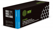 Картридж лазерный Cactus CS-C069C 069 голубой (1900стр.) для Canon i-SENSYS MF752Cdw MF752/MF754Cdw MF754 от магазина РЭССИ