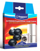 Подставки для стиральных машин и холодильников Topperr черный полимер (упак: 4шт) (3201) от магазина РЭССИ