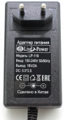 Адаптер зарядный LP-119 18V/2A разъём 5,5/2,5мм с контролем заряда от магазина РЭССИ