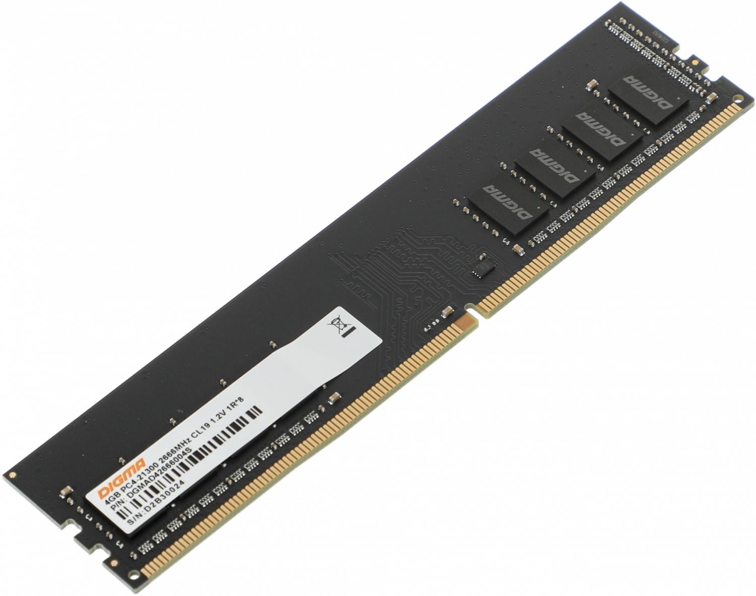 Kingmax ddr4 2666