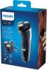Бритва роторная Philips Series 1000 S1332/41 реж.эл.:3 питан.:элек.сеть/аккум. черный/серый от магазина РЭССИ