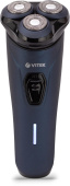 Электрическая бритва Vitek VT-8268 от магазина РЭССИ