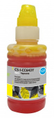 Чернила Cactus CS-I-CC643Y желтый 100мл для HP DJ D1663/D2563/D2663/D5563/PS C4683/C4783 от магазина РЭССИ