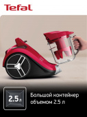 Пылесос Tefal TW4853EA 550Вт черный/красный от магазина РЭССИ