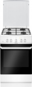 Плита Газовая Hansa FCGW51099 белый/черный (металлическая крышка) реш.сталь от магазина РЭССИ
