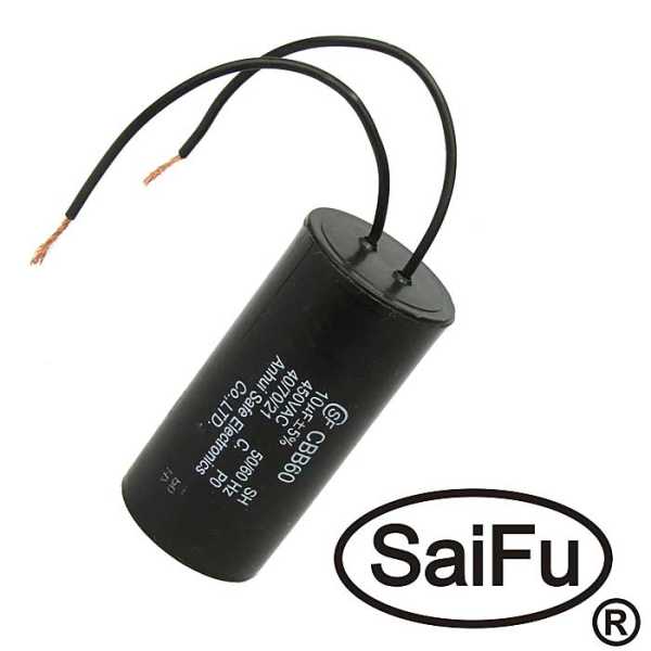 CBB60 10uF 450V WIRE (SAIFU) от магазина РЭССИ