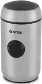 Кофемолка Vitek VT-7123 150Вт сист.помол.:ротац.нож вместим.:50гр стальной от магазина РЭССИ