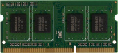 Память DDR3 4Gb Kingmax KM-SD3-1600-4GS RTL PC3-12800 CL11 SO-DIMM 204-pin Ret от магазина РЭССИ