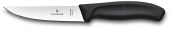 Нож кухонный Victorinox Swiss Classic (6.8103.12B) стальной разделочный лезв.120мм прямая заточка черный блистер от магазина РЭССИ