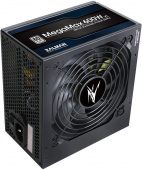 Блок питания Zalman ATX 600W ZM600-TXII V2 80+ (20+4pin) APFC 120mm fan 8xSATA RTL от магазина РЭССИ