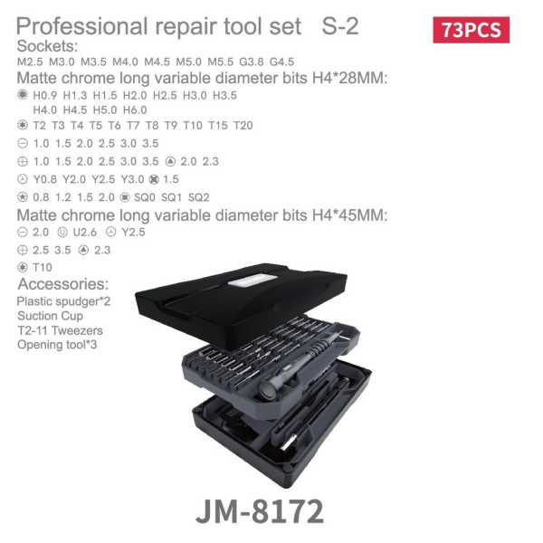 Набор инструментов JM-8172 от магазина РЭССИ