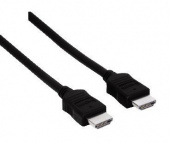 Кабель аудио-видео Buro HDMI (m)/HDMI (m) 3м. черный (BHP-HDMI-2.1-3) от магазина РЭССИ