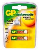 Аккумулятор GP 65AAAHC AAA NiMH 650mAh (2шт) от магазина РЭССИ