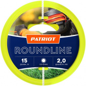 Леска для садовых триммеров Patriot Roundline d=2мм L=15м (805201013) от магазина РЭССИ