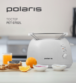 Тостер Polaris PET 0702L 750Вт черный от магазина РЭССИ