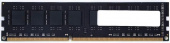 Память DDR3 4Gb 1600MHz Kingspec KS1600D3P15004G RTL PC3-12800 CL11 DIMM 240-pin 1.5В dual rank Ret от магазина РЭССИ