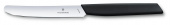 Нож кухонный Victorinox Swiss Modern (6.9003.11) стальной столовый лезв.110мм прямая заточка черный от магазина РЭССИ