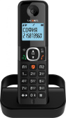 Р/Телефон Dect Texet TX-5605A черный автооветчик АОН от магазина РЭССИ