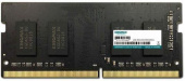 Память DDR4 4Gb 2400MHz Kingmax KM-SD4-2400-4GS RTL PC4-19200 CL17 SO-DIMM 260-pin 1.2В Ret от магазина РЭССИ