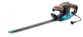 Кусторез Gardena EasyCut 420/45 (09830-20.000.00) от магазина РЭССИ