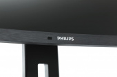 Монитор Philips 34" 346B1C(00/01) черный VA LED 21:9 (Ultrawide) HDMI M/M матовая HAS Piv 300cd 178гр/178гр 3440x1440 100Hz DP WQ USB 11.49кг от магазина РЭССИ