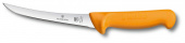 Нож кухонный Victorinox Swibo (5.8405.16) стальной обвалочный для мяса лезв.160мм прямая заточка оранжевый от магазина РЭССИ