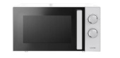Микроволновая СВЧ печь Centek CT-1560 White 700W 20 л 5 режимов таймер подсветка открывание дверцы ручкой от магазина РЭССИ