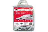 Всесезонный защитный чехол на лобовое и боковые стекла автомобиля AUTOPROFI 230x152 см прочный двухслойный материал: фольгированный полиэтилен (PE) и слой синтетического материала WPR200 от магазина РЭССИ