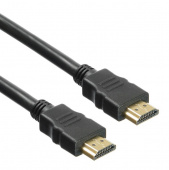 Кабель аудио-видео Buro HDMI (m)/HDMI (m) 20м. черный (BHP-HDMI-1.4-20) от магазина РЭССИ