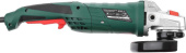 Углошлифовальная машина Hammer USM1650D 1650Вт 8000об/мин рез.шпин.:M14 d=180мм (569072) от магазина РЭССИ