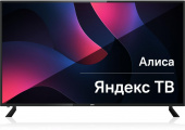 Телевизор LED BBK 65" 65LEX-9201/UTS2C (B) черный 4K Ultra HD 60Hz DVB-T2 DVB-C DVB-S2 USB WiFi Smart TV от магазина РЭССИ