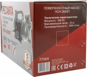 Насос центробежный Ресанта ПСН-3600П 900Вт 3600л/час (77/4/4) от магазина РЭССИ
