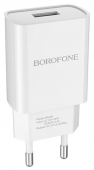 СЗУ USB Borofone BA20A (10.5W) Белый от магазина РЭССИ