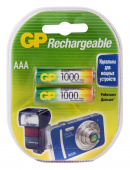 Аккумулятор GP 100AAAHC AAA NiMH 1000mAh (2шт) блистер от магазина РЭССИ