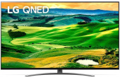 Телевизор LED LG 75" 75QNED816QA.ARU титановый метеорит 4K Ultra HD 120Hz DVB-T DVB-T2 DVB-C DVB-S DVB-S2 USB WiFi Smart TV (RUS) от магазина РЭССИ
