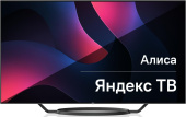 Телевизор OLED BBK 65" 65LED-9201/UTS2C Яндекс.ТВ черный 4K Ultra HD 60Hz DVB-T2 DVB-C DVB-S2 USB WiFi Smart TV от магазина РЭССИ