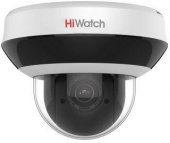 Камера видеонаблюдения IP HiWatch DS-I205M(С) 2.8-12мм цв. корп.:белый от магазина РЭССИ