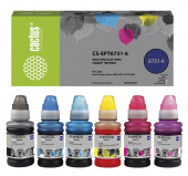 Чернила Cactus CS-EPT6731-6 T673 многоцветный набор 6x100мл для Epson L800/L810/L850/L1800 от магазина РЭССИ