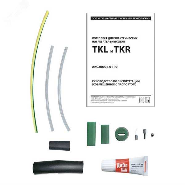 Комплект TKR от магазина РЭССИ