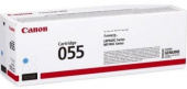 Картридж лазерный Canon 055C 3015C002 голубой (2100стр.) для Canon LBP663Cdw/LBP664Cx/MF746Cx/MF742Cdw/MF744Cdw от магазина РЭССИ