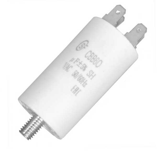 CBB60 20uF 450V SCREW (SAIFU) от магазина РЭССИ