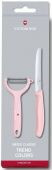 Набор ножей кухон. Victorinox Swiss Classic (6.7116.23L52) компл.:2шт овощеч. розовый карт.коробка от магазина РЭССИ