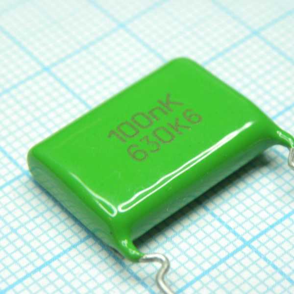 К73-17-630-0.1  10% от магазина РЭССИ