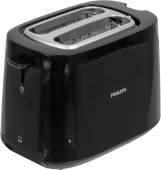 Тостер Philips HD2581/90 830Вт черный от магазина РЭССИ