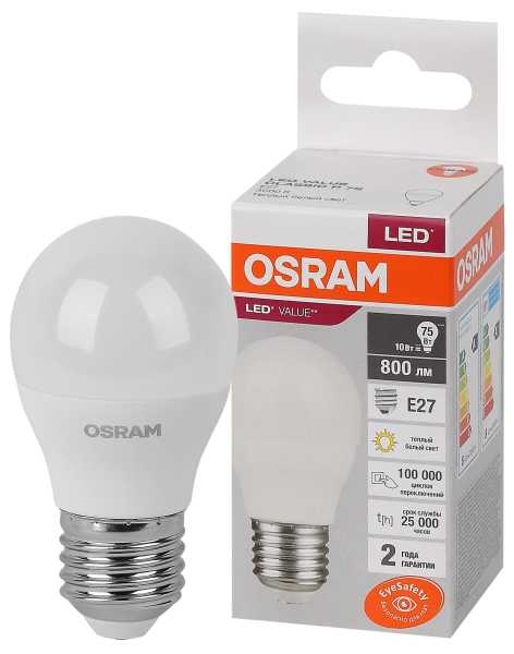 Лампа светодиодная шар LED 10 Вт E27 3000К 800Лм 220 В (замена 75Вт) OSRAM от магазина РЭССИ