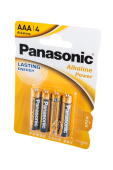 Элемент питания Panasonic Alkaline Power LR03APB/4BP RU LR03 BL4 от магазина РЭССИ