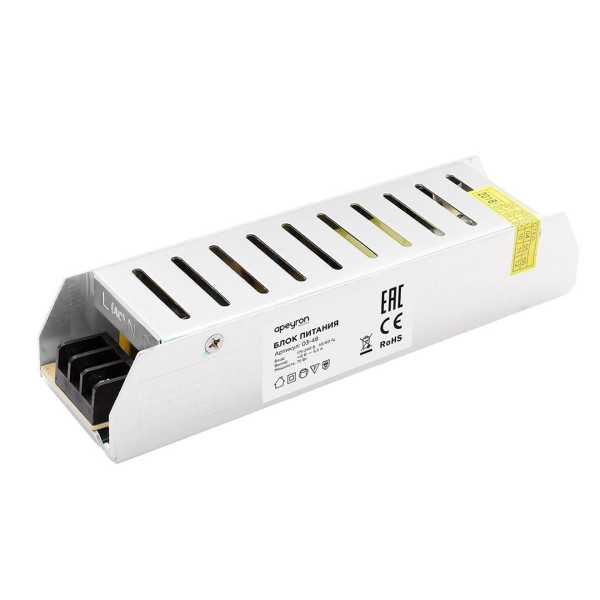 Блок питания (драйвер)для светодиодной ленты (слим-металл) 12В, 75 Вт, IP20, 6.5А, 160х40х30 мм от магазина РЭССИ